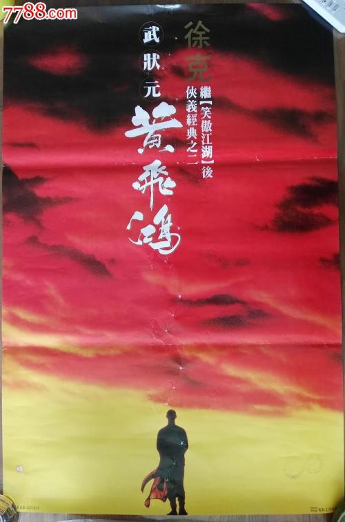 pmp证书发证机构